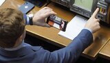 вр
