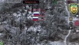 війна