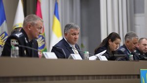Аваков: Принято решение о ликвидации Департамента защиты экономики Нацполиции
