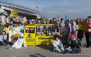 киев протест пробки кгга
