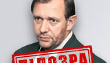 Інженер Борсук розробляв навігацію для ракет РФ