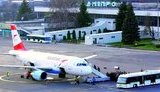 аэропорт,днепр