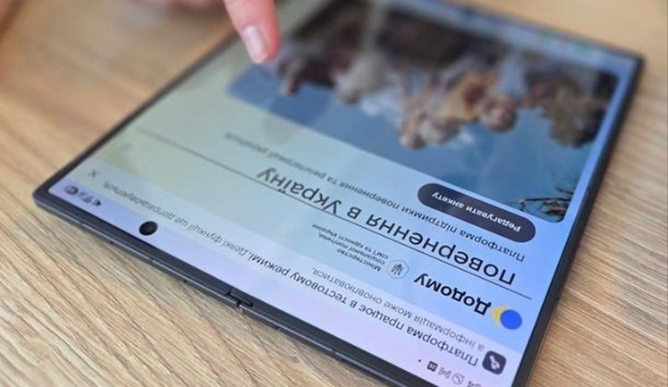 В Україні запустили цифрову платформу "Додому" для повернення громадян з-за кордону