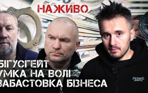 бутусов