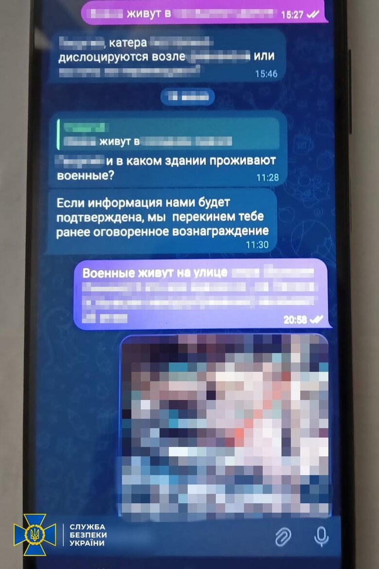 СБУ затримала агента фсб, який коригував удари по Одещині