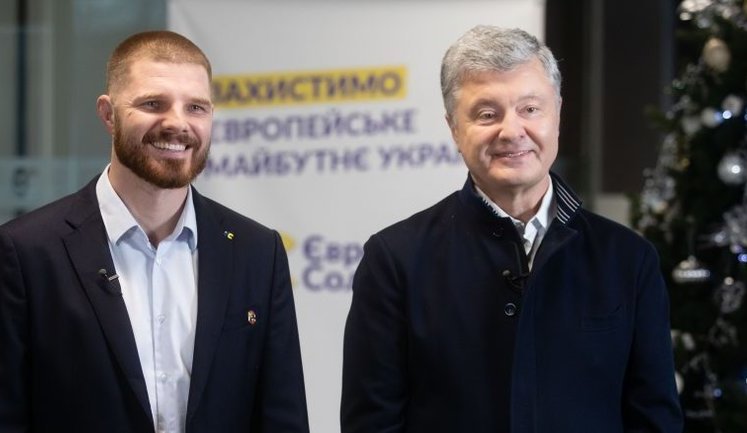 Кандидат від "ЄС" Борисенко на виборах мера Борисполя випередив конкурентів, - пресслужба партії. ІНФОГРАФІКА
