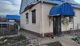 харківщина