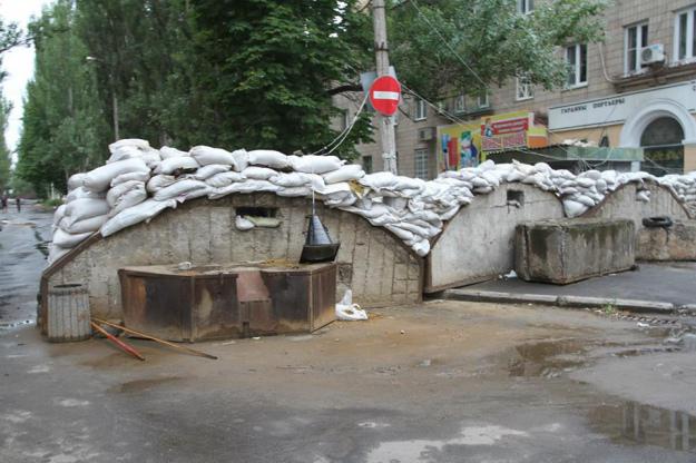 армия славянск