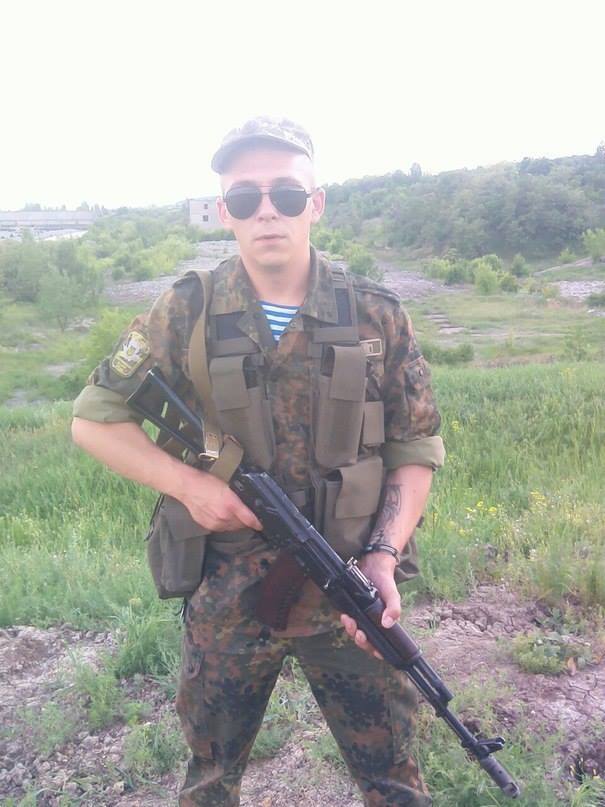 триволенко