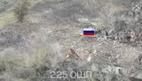 Пілоти 225 штурмового полку ліквідували окупанта-прапороносця