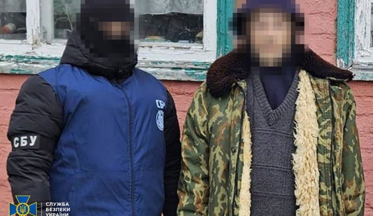 Задержан агент РФ, помогавший оккупантам в новых попытках "пробиться" в Купянск, - СБУ. ФОТО