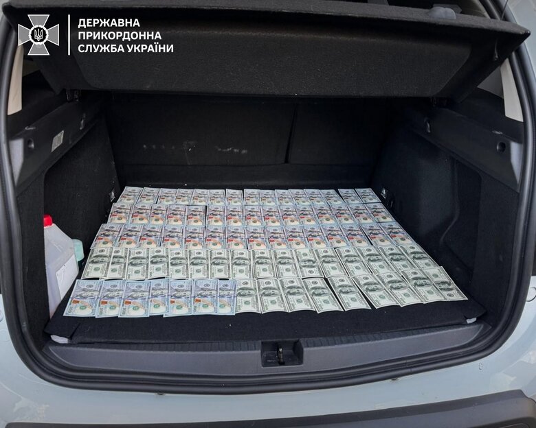 хабарник допомагав ухилянтам