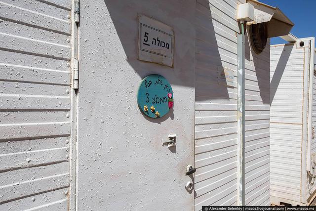 израиль армия