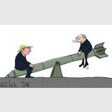 Состояние дел в международной политике