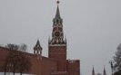кремль