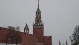 кремль