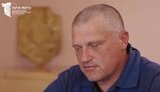 війна
