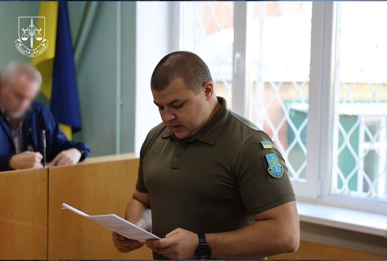 Суд над росіянином