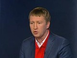 кутовой кутовый