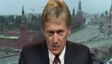 песков