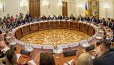 зеленский