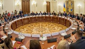 Зеленский обязал правительство продавать предприятия-банкроты только через ProZorro
