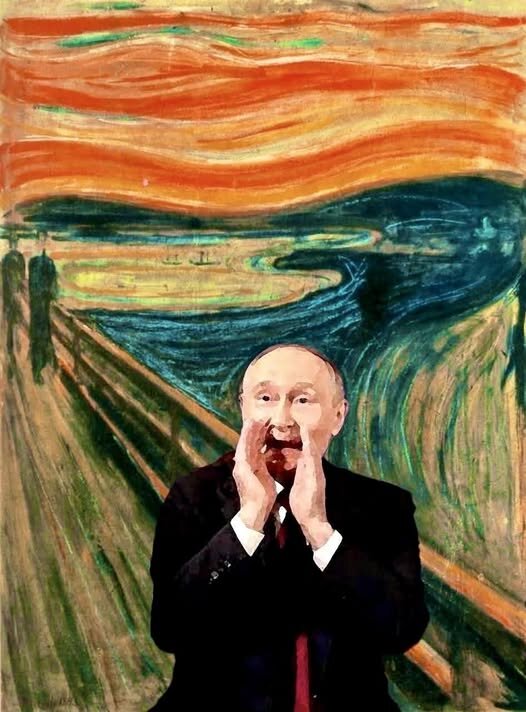 фотожаба