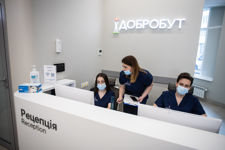 Добробут відкрив на лівому березі столиці нову лікарню 01