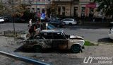 авто взрыв