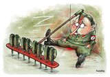 Фатальна помилка