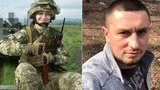 В деле об убийстве Шеремета задержаны еще двое подозреваемых Петр Киян и Яна Дугарь (обновлено)