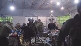 війна