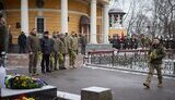 зеленський