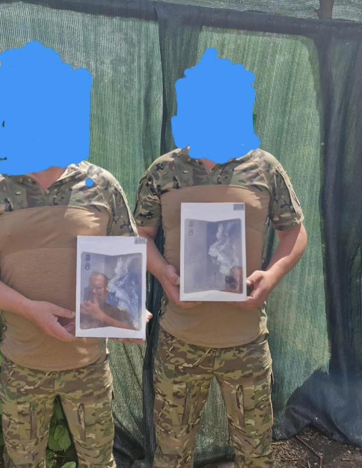 Збір для військових на передову
