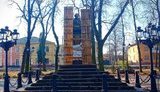 гоголь,ніжин