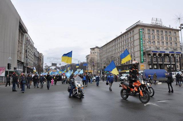 Kyiv hosts March of Solidarity with Crimean Tatars 10 Kyiv hosts March of Solidarity with Crimean Tatars 10