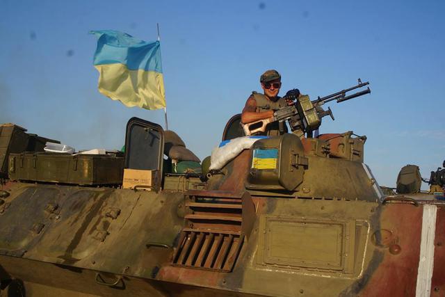 армия