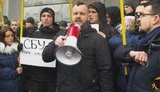 Нацкорпус проводить акцію "Чому не сидить Медведчук?" біля центрального офісу СБУ в Києві. ВІДЕО+ФОТОрепортаж
