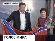 Дмитрий и Евгения Кулеба: двойные стандарты семейной дипломатии