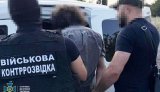 Агент ФСБ наводив удари по Одещині та встановлював GPS-трекер на військовий бензовоз: йому загрожує довічне, - СБУ