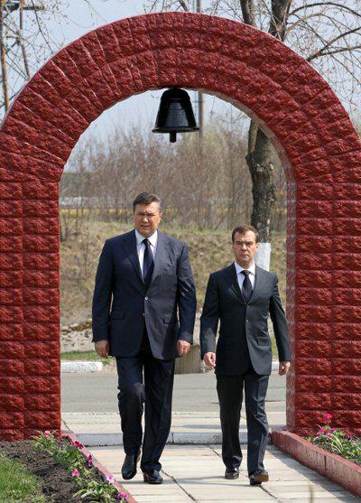 Цензор.НЕТ Изображение