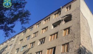 херсон