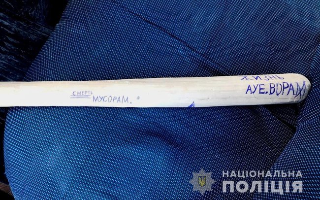 Полиция проводит зачистку Одесчины от криминалитета 05