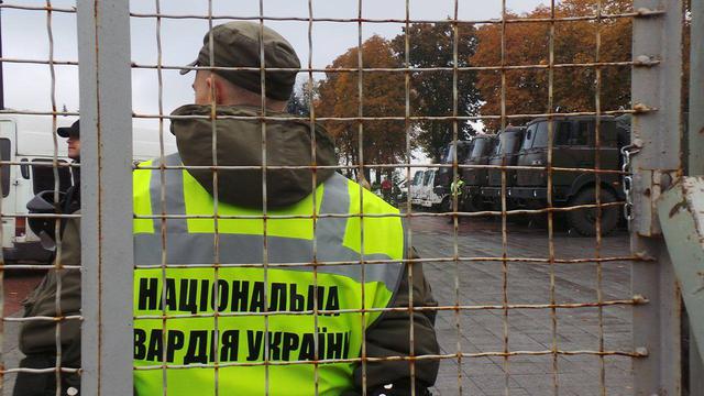 Protests near Rada building in Kyiv on Oct. 17 36 Protests near Rada building in Kyiv on Oct. 17 36