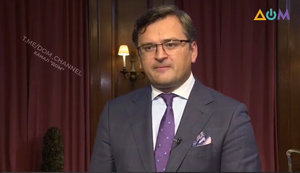 Наступна зустріч робочих груп Комісії стратегічного партнерства Україна-США відбудеться в 2022 році в Києві, - Кулеба