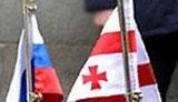 Грузия в одностороннем порядке вышла из соглашений по урегулированию осетинского конфликта