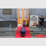 Аккредитация