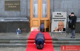 Аккредитация