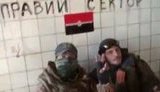 сектор правый