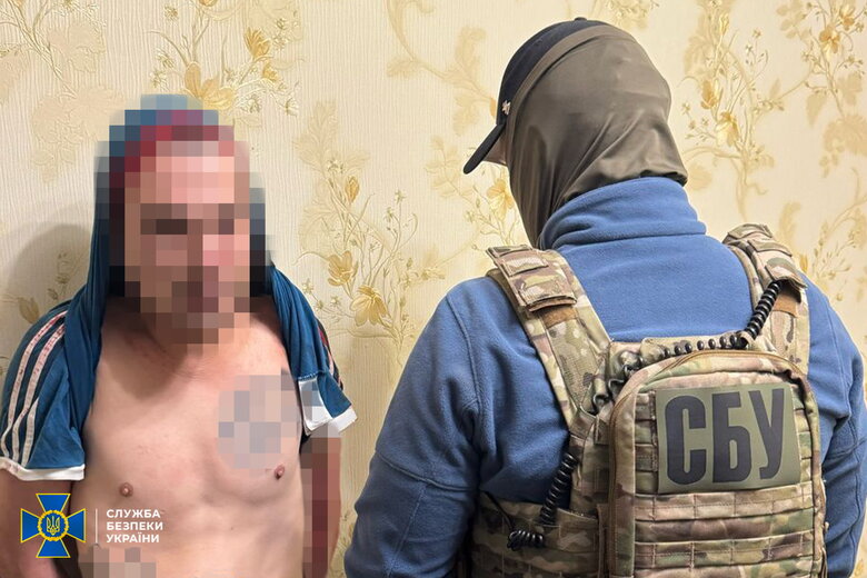агент РФ из Одессы